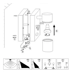 Светильник на штанге Globo Style 3201S