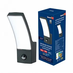 Светильник на штанге Uniel  UL-00006811