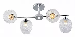 Люстра на штанге Rivoli Arlene Б0055389