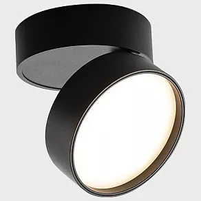 Накладной светильник Italline M03-008 M03-008 black 3000K