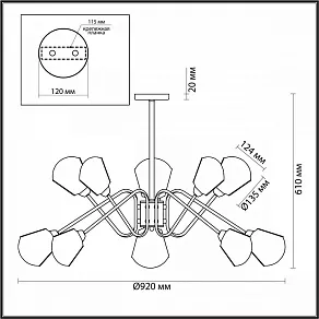 Люстра на штанге Lumion Tiana 4518/10C