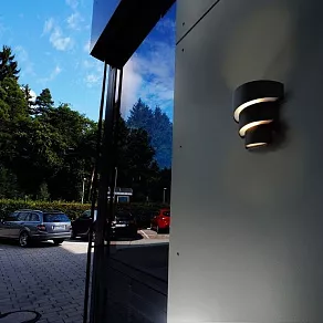 Накладной светильник Deko-Light Lute 730406