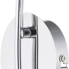 Бра Globo Bosporus 54283-1