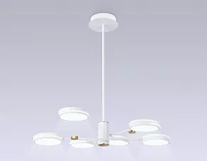 Люстра на штанге Ambrella FL FL51635