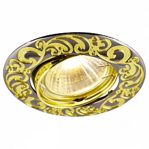Встраиваемый светильник Arte Lamp Legature A5108PL-3SG