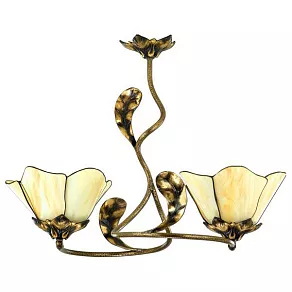 Светильник на штанге Kemar Galegos G/2