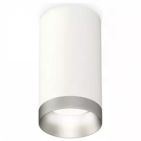 Накладной светильник Ambrella XS XS6322023