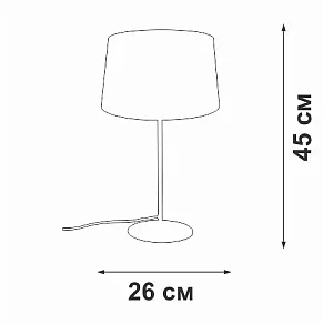 Настольная лампа декоративная Vitaluce V2718 V2718-1/1L