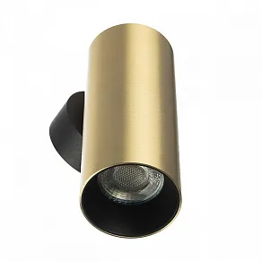 Бра Citilux AXEL CL512312