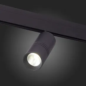 Светильник на штанге ST-Luce SKYLINE 48 ST365.446.20.1