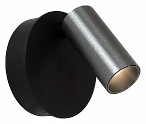 Бра Lucide Toni 9933/02/15