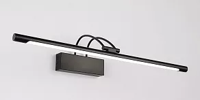 Подсветка для зеркала Zortes MAESTRO ZRS.64703.12
