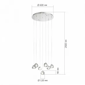 Подвесной светильник ST-Luce Waterfall SL6017.101.07