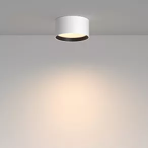 Накладной светильник Maytoni Glare C091CL-12W3K-W
