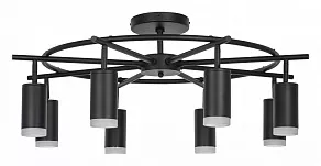 Люстра на штанге Lightstar Rullo LR7183780