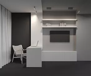 Накладной светильник Maytoni Basis Rot C133CL-12W4K-W