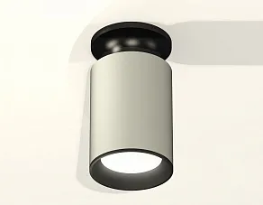 Накладной светильник Ambrella XS XS6314081