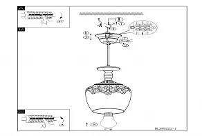 Подвесной светильник Eglo Sudbury 49221
