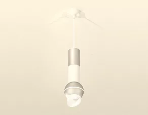 Подвесной светильник Ambrella XP XP1103010