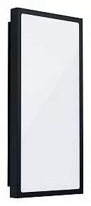 Накладной светильник Eglo Casazza 99533