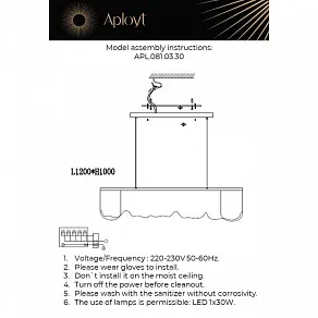Подвесной светильник Aployt Olga APL.081.03.30