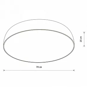 Накладной светильник Nowodvorski Satellite L 8024