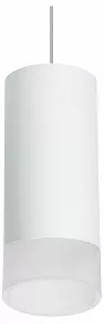 Подвесной светильник Lightstar Rullo RP648681