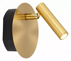 Бра Lucide Jolijn 2767/12/31