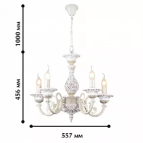 Подвесная люстра Favourite Belezza 1202-5P