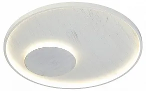 Накладной светильник Vitaluce V2696 V2696-3/2PL