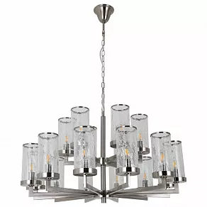Подвесная люстра Favourite Assembly 2374-18P
