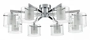 Потолочная люстра Lumion VERDI 8261/8C