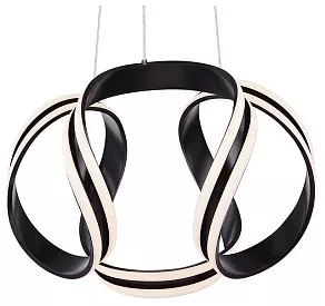 Подвесной светильник Globo Pruna 67119HS