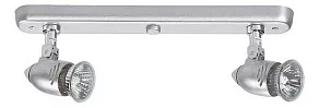 Спот Nowodvorski Colville Silver 5733