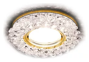Встраиваемый светильник Ambrella S S701 CL/GD/WH