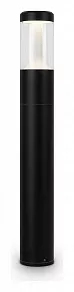 Наземный низкий светильник Maytoni Koln O590FL-L8B4K1