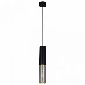 Подвесной светильник Reluce Technical 16009 16009-0.9-001LD 300mm GU10 BK