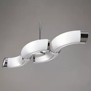 Подвесной светильник Mantra Guss 0650