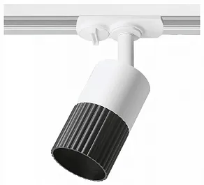 Светильник на штанге Wolta DUO WTL-GU10/18BW