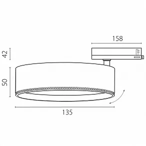 Светильник на штанге Lightstar Alta Pro A5747QT60G