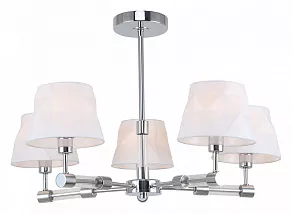 Люстра на штанге F-promo Lilian 2659-5P