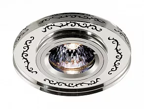 Встраиваемый светильник Novotech Mirror 369542