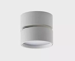 Накладной светильник Italline M03-007 M03-007 white 4000K