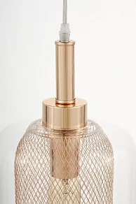 Подвесной светильник LUMINA DECO Bessa LDP 11337 GD