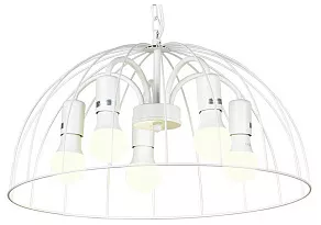 Подвесная люстра Lussole Lattice 1 GRLSP-8217