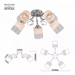 Потолочная люстра Rivoli Fabiana Б0053405