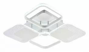 Потолочная люстра Escada Samia 10234/4LED