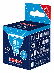 Лампа светодиодная Volpe LED-MR16 UL-00011012