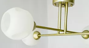 Люстра на штанге Lumion Paige 4519/4C