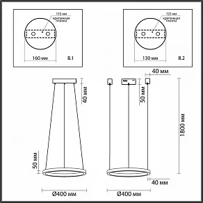 Подвесной светильник Odeon Light Brizzi 4244/25L